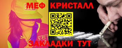 ПСИЛОЦИБИНОВЫЕ ГРИБЫ Нягань
