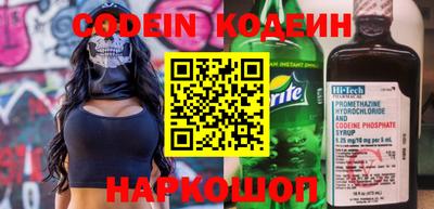 ПСИЛОЦИБИНОВЫЕ ГРИБЫ Нягань