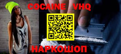 ПСИЛОЦИБИНОВЫЕ ГРИБЫ Нягань