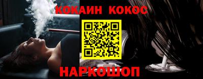 ПСИЛОЦИБИНОВЫЕ ГРИБЫ Нягань
