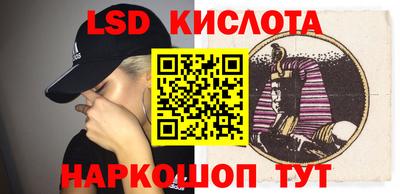 ПСИЛОЦИБИНОВЫЕ ГРИБЫ Нягань