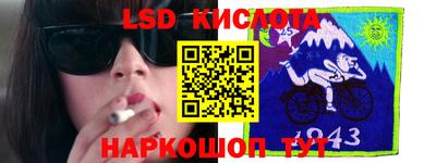 кокаин премиум Обь
