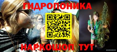 кокаин премиум Обь
