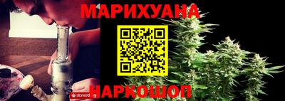 кокаин премиум Обь
