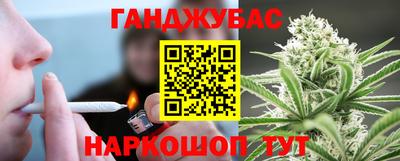 ПСИЛОЦИБИНОВЫЕ ГРИБЫ Нягань