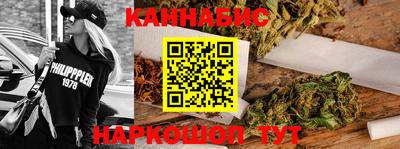 ПСИЛОЦИБИНОВЫЕ ГРИБЫ Нягань