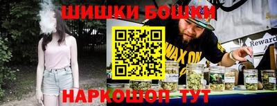 кокаин премиум Обь