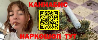 ПСИЛОЦИБИНОВЫЕ ГРИБЫ Нягань