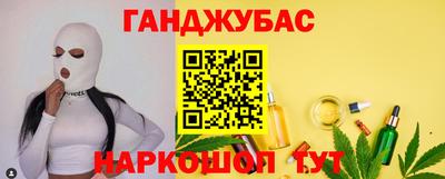 ПСИЛОЦИБИНОВЫЕ ГРИБЫ Нягань