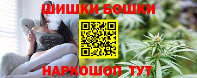 ПСИЛОЦИБИНОВЫЕ ГРИБЫ Нягань