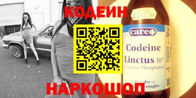ПСИЛОЦИБИНОВЫЕ ГРИБЫ Нягань