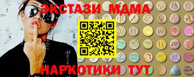 ПСИЛОЦИБИНОВЫЕ ГРИБЫ Нягань