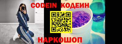 ПСИЛОЦИБИНОВЫЕ ГРИБЫ Нягань