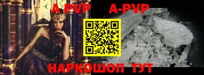 ПСИЛОЦИБИНОВЫЕ ГРИБЫ Нягань