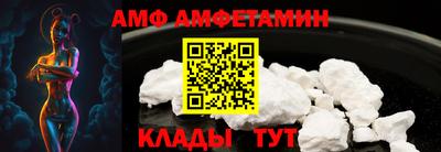 кокаин премиум Обь