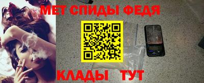 ПСИЛОЦИБИНОВЫЕ ГРИБЫ Нягань