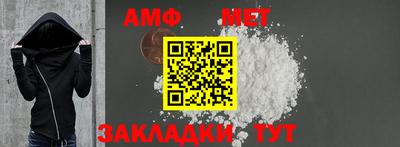 кокаин премиум Обь