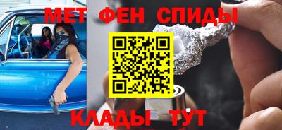 синтетический гашиш Обнинск