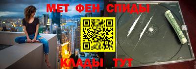 кокаин премиум Обь