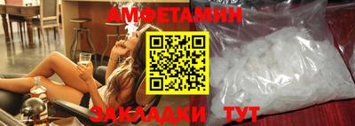 синтетический гашиш Обнинск