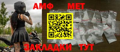 кокаин премиум Обь