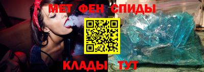 синтетический гашиш Обнинск