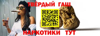 ПСИЛОЦИБИНОВЫЕ ГРИБЫ Нягань