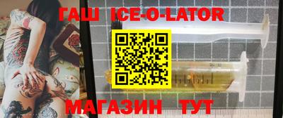 ПСИЛОЦИБИНОВЫЕ ГРИБЫ Нягань