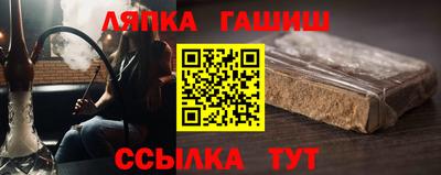 кокаин премиум Обь
