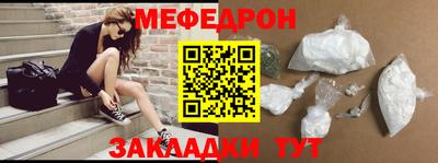 кокаин премиум Обь