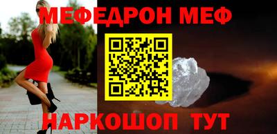 кокаин премиум Обь